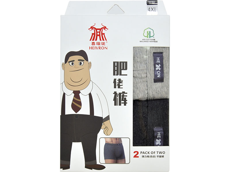 喜瑞瓏7204 彈力棉男士肥佬平腳褲（二條裝）