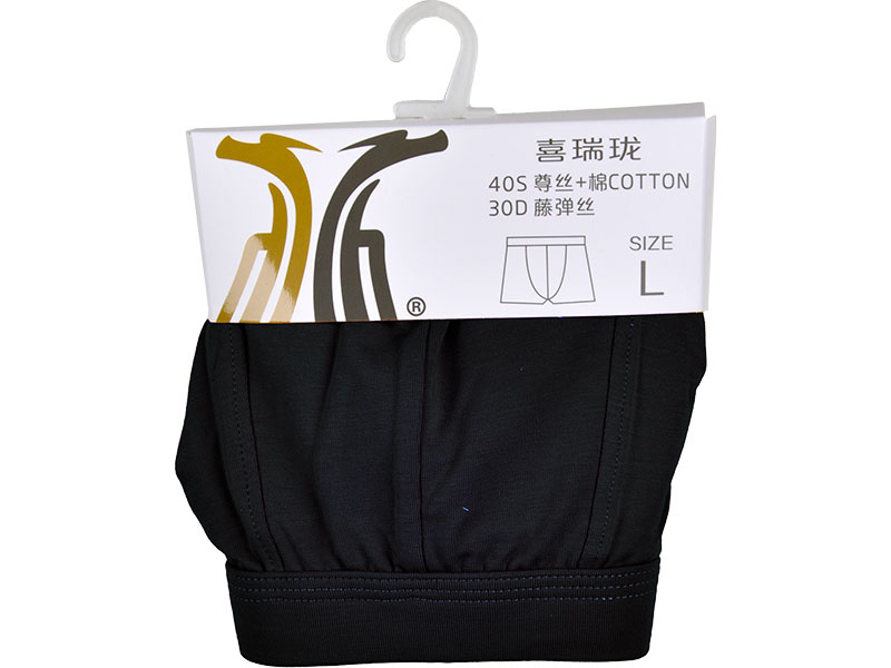 喜瑞瓏7288 木代爾+棉男士平腳內(nèi)褲（黑）