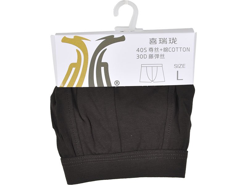 喜瑞瓏7288 木代爾+棉男士平腳內(nèi)褲（深啡）