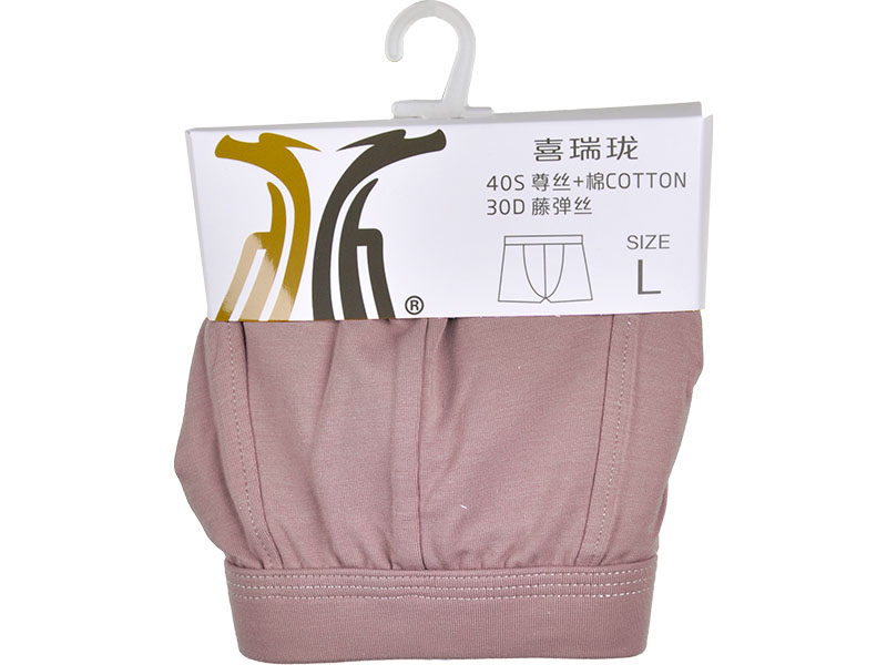 喜瑞瓏7288 木代爾+棉男士平腳內(nèi)褲（淺啡）