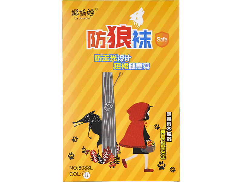 娜嬌婷 防狼襪 8088L