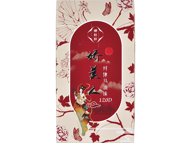 娜嬌婷 嬌美人纖體馬油襪 8612L