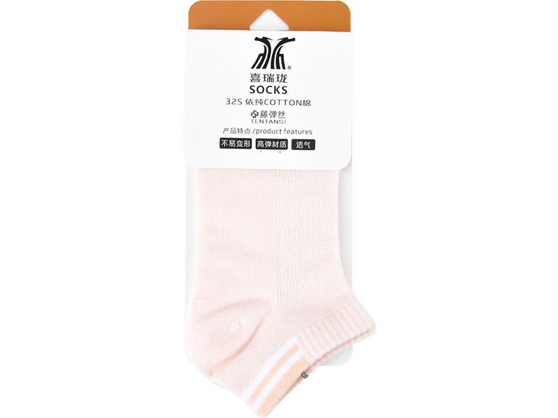 喜瑞瓏5154 女棉船襪