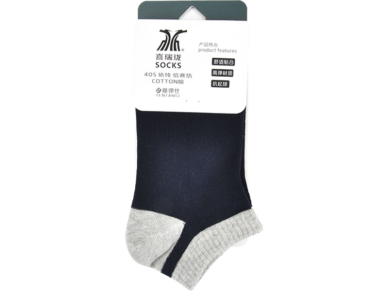 喜瑞瓏5055 男棉船襪