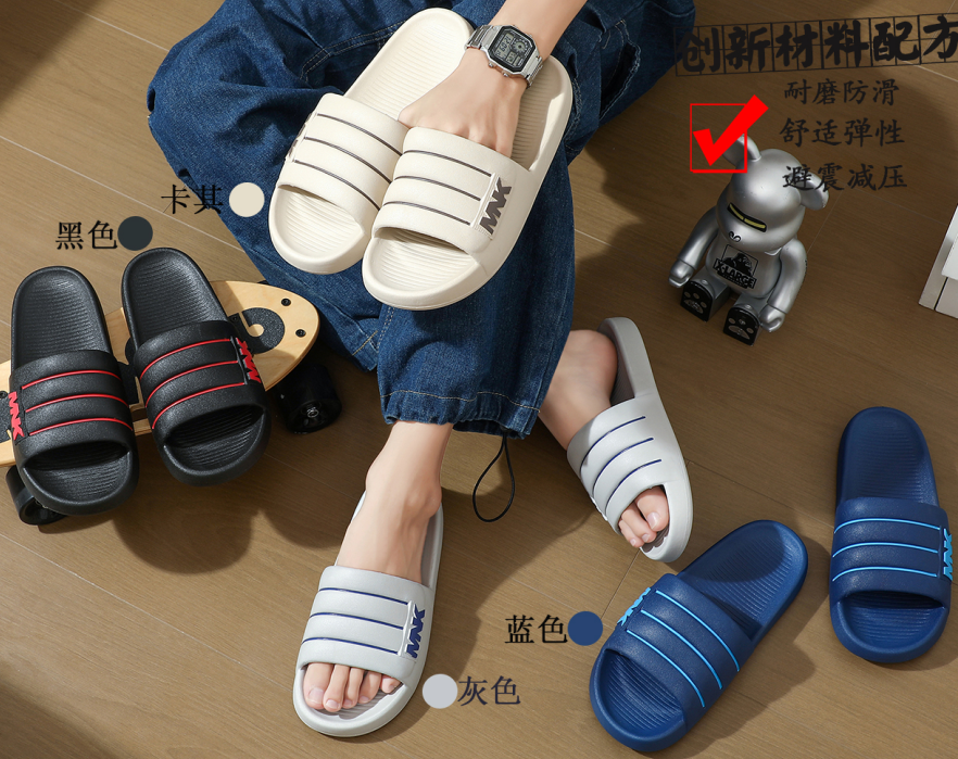 喜瑞瓏1335 PVC男涼拖鞋